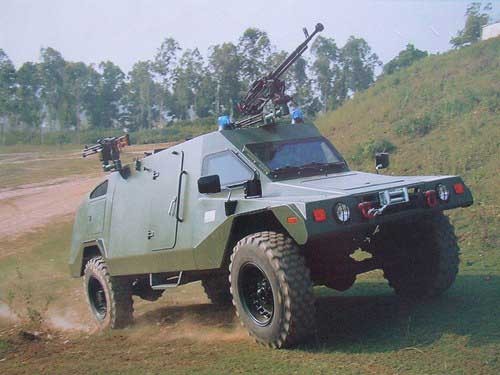 Xe trinh sát bọc thép RAM-2000 do Israel chế tạo. Đây là loại xe trinh sát bọc thép hiện đại nhất Việt Nam.